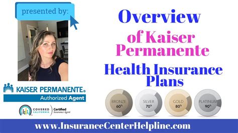 how to get kaiser insurance.
